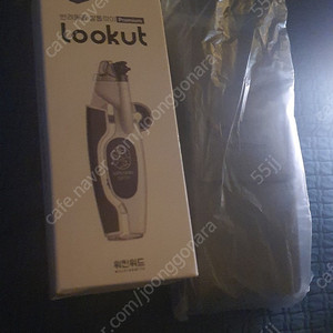 강아지, 고양이 반려동물 룩컷 LOOKUT 발톱깎기 새상품