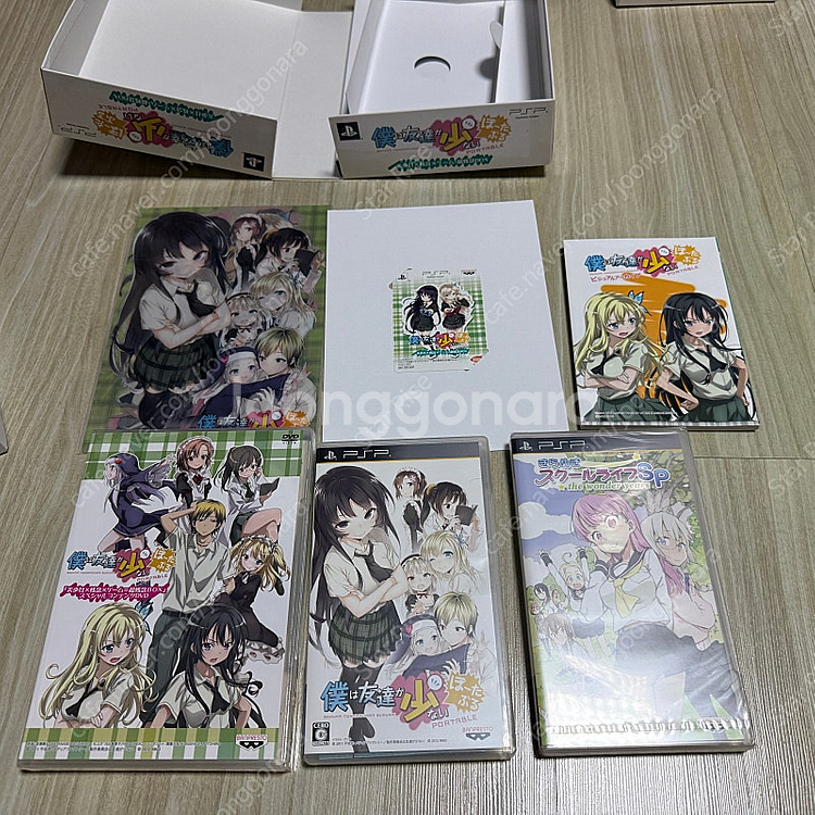 내여귀 나친적 포터블 플스 psp 게임칩 내여동생이이렇...--2