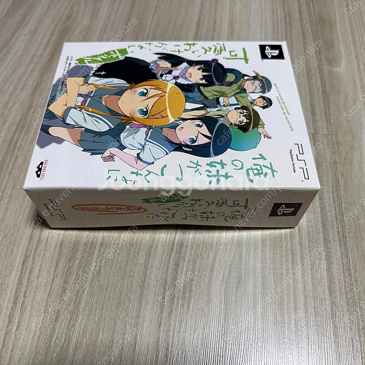 내여귀 나친적 포터블 플스 psp 게임칩 내여동생이이렇...--6