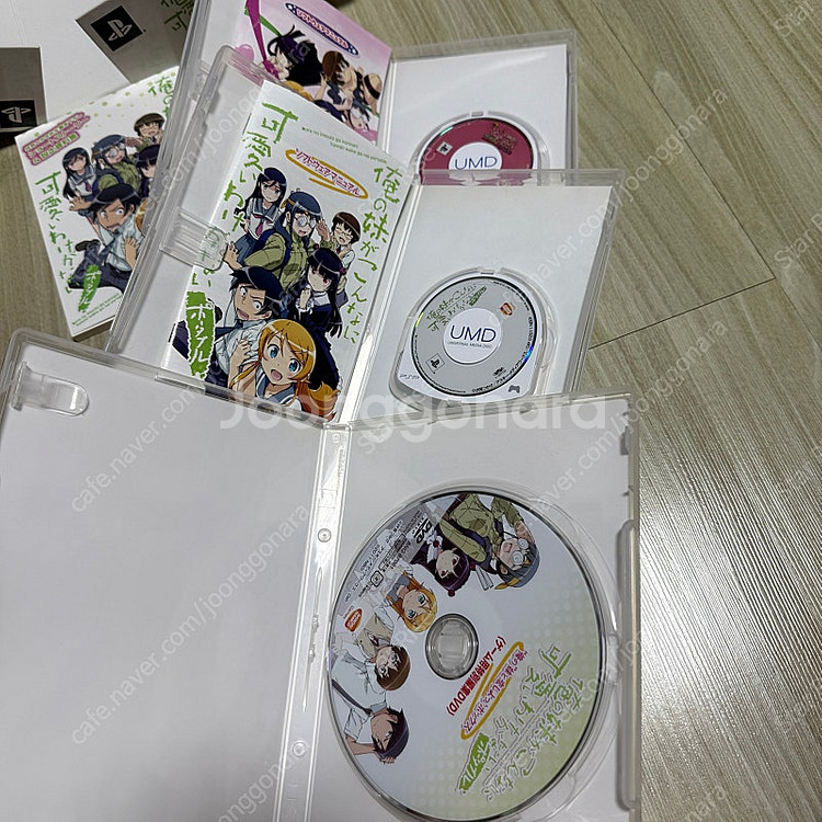 내여귀 나친적 포터블 플스 psp 게임칩 내여동생이이렇...--9