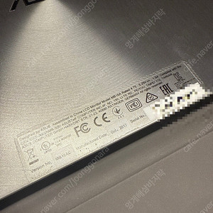 ASUS 휴대용 모니터