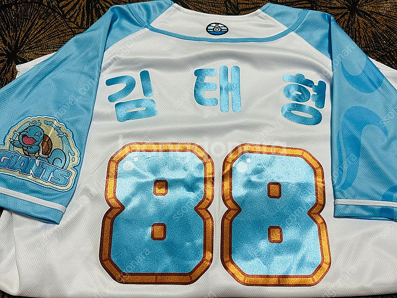 새상품)롯데자이언츠 꼬부기 유니폼 100--2