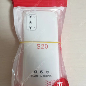 S20 범퍼투명케이스 2개씩 4천원에 저렴하게 팝니다~