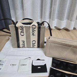 새상품! 끌로에 우디백 스몰