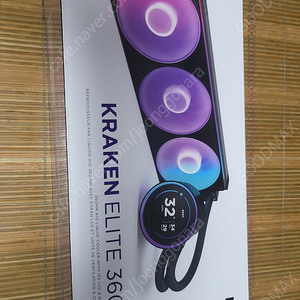 NZXT 크라켄 엘리트360 RGB 미개봉 신품 판매합니다