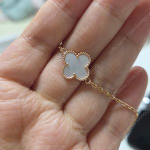 14k 자개 클로버 금팔찌