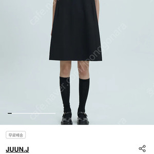 준지 A라인 반소매 울드레스 블랙 s 사이즈