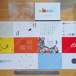 엽서(국립중앙박물관, 리움, 테디베어 등)