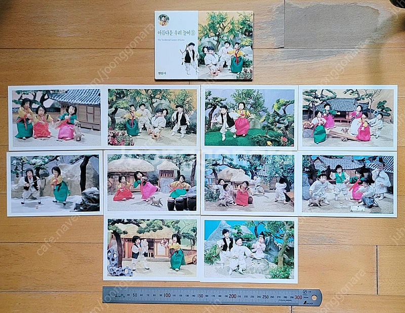 엽서(국립중앙박물관, 리움, 테디베어 등)--4
