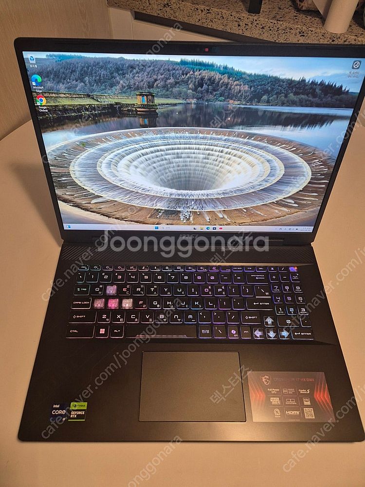 MSI 게이밍노트북 i9-14900hx rtx4070 ...--0