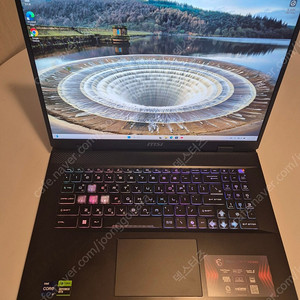 MSI 게이밍노트북 i9-14900hx rtx4070 32GB 1TB 급매중!