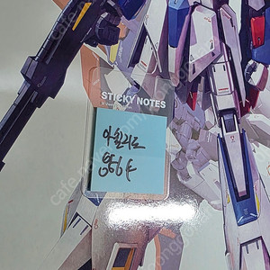 반다이 MG 제타 건담 버카
