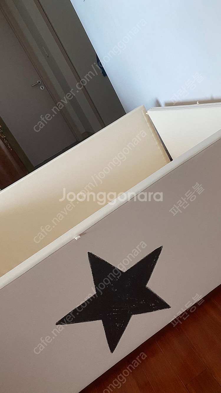 GGUMBI 꿈비 범퍼침대 (럭키스타 모델)--0