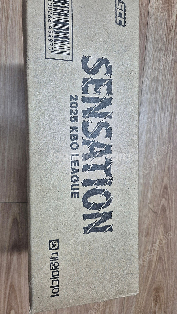 2025 SCC KBO리그 센세이션 야구 카드 박스--1