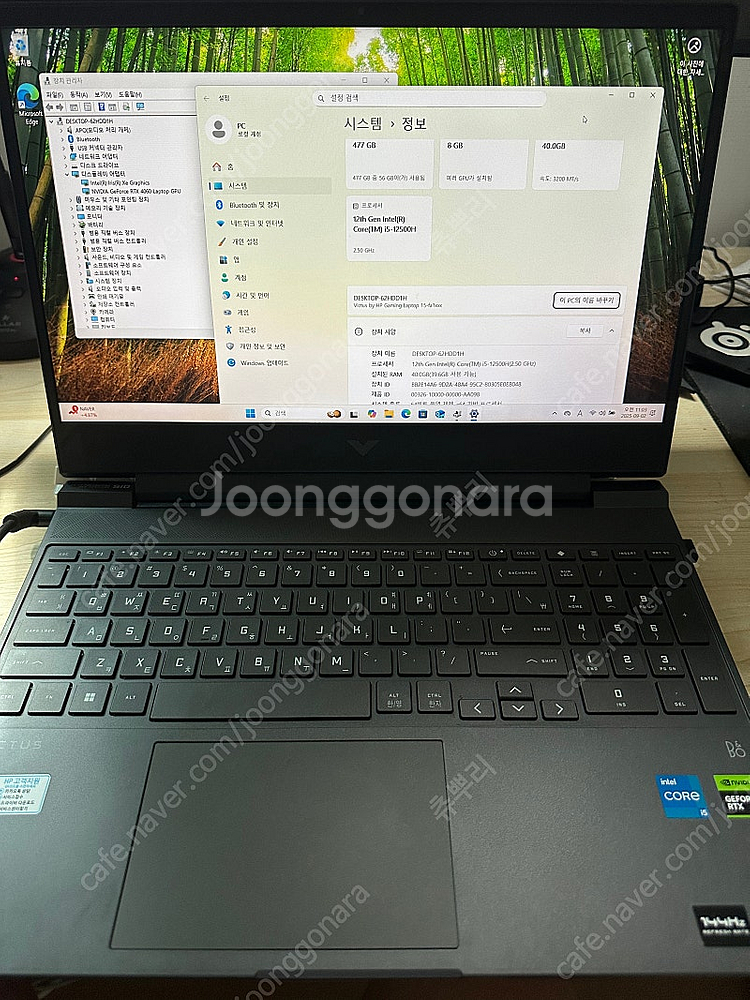 빅터스15 RTX 4060 노트북 싸게팝니다--0