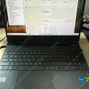 빅터스15 RTX 4060 노트북 싸게팝니다