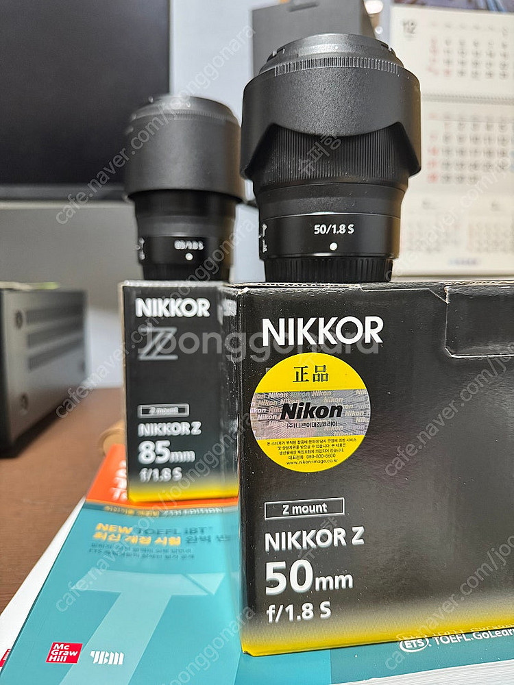 Nikkor z 50mm, 85mm f1.8 s--0