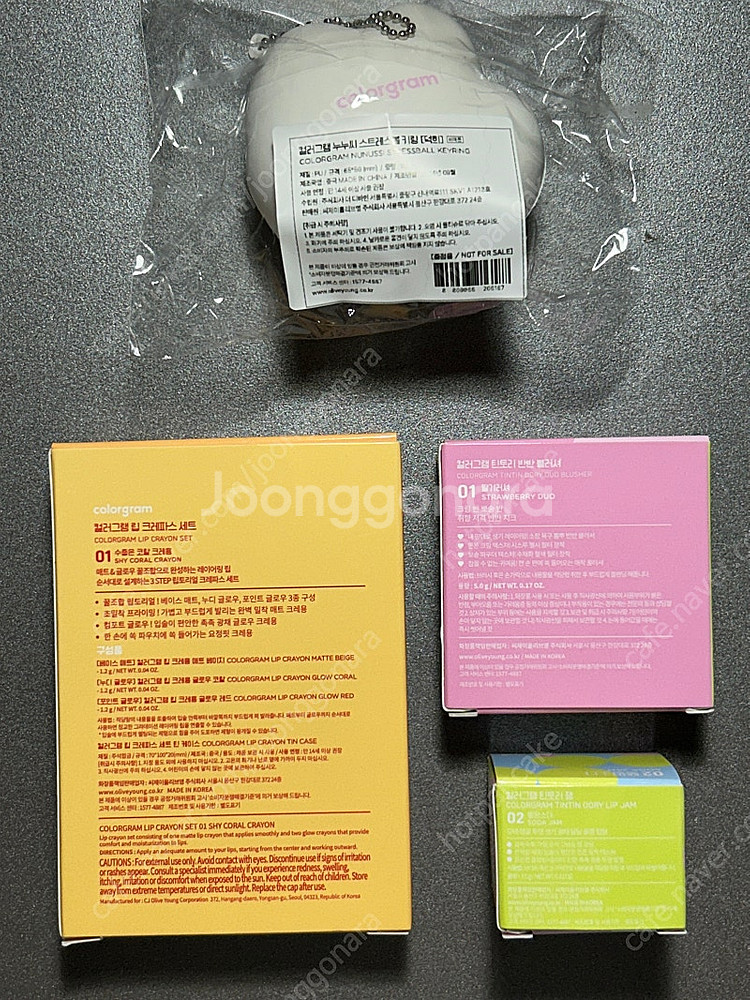 컬러그램 짱구 립 크레파스 세트 + 틴토리 잼 + 반반...--1