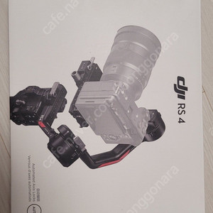 DJI RS4 정품 카메라 짐벌 팝니다.(미사용품)