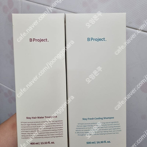 비프로젝트 쿨링샴푸 트리트먼트