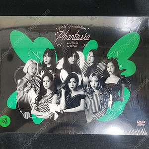 소녀시대 판타지아 콘서트 dvd 미개봉 판매합니다