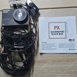 만도 신제품 Meister PX 블랙박스