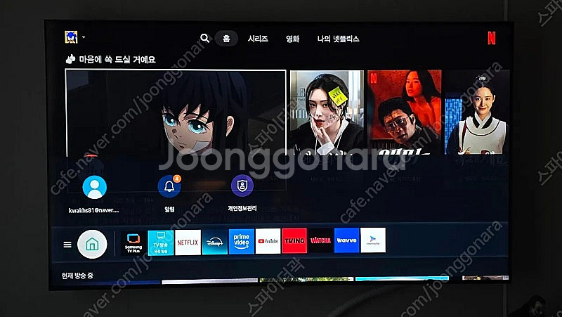 삼성 55인치 스마트 TV UN55TU7000--0