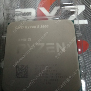 라이젠 3600 + 팔라딘 EX400 ARGB 택포 6