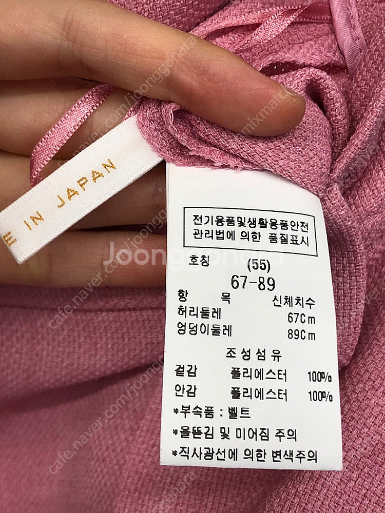 모조에스핀 부츠컷 슬랙스 팬츠 55--4