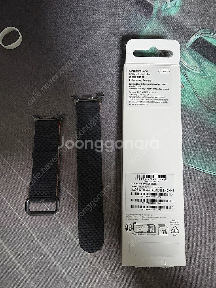 갤럭시워치8 삼성 정품 애슬레저 밴드 M/L--1