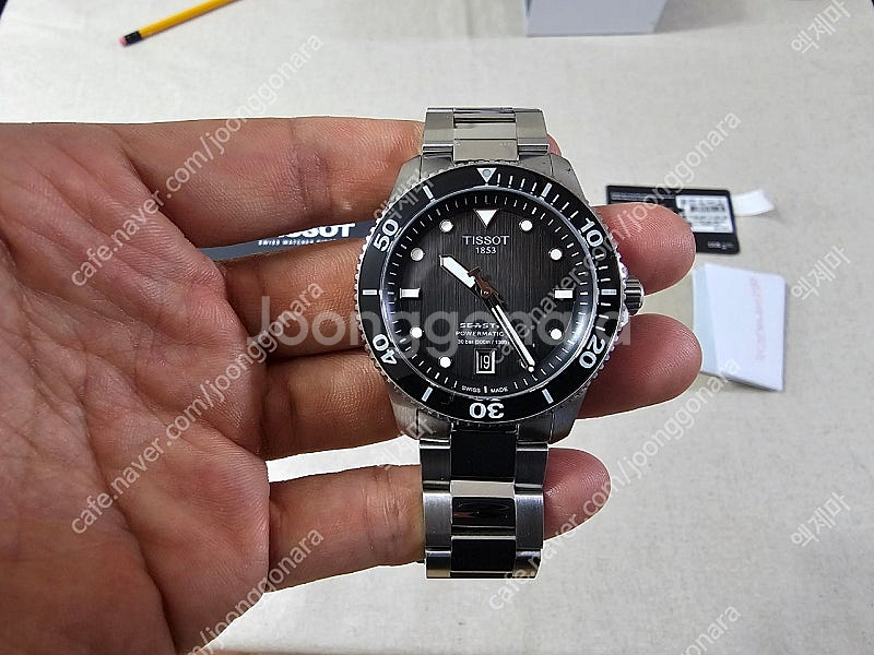 티쏘 씨스타 40mm 오토매틱--0