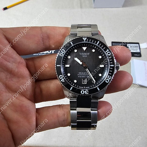 티쏘 씨스타 40mm 오토매틱