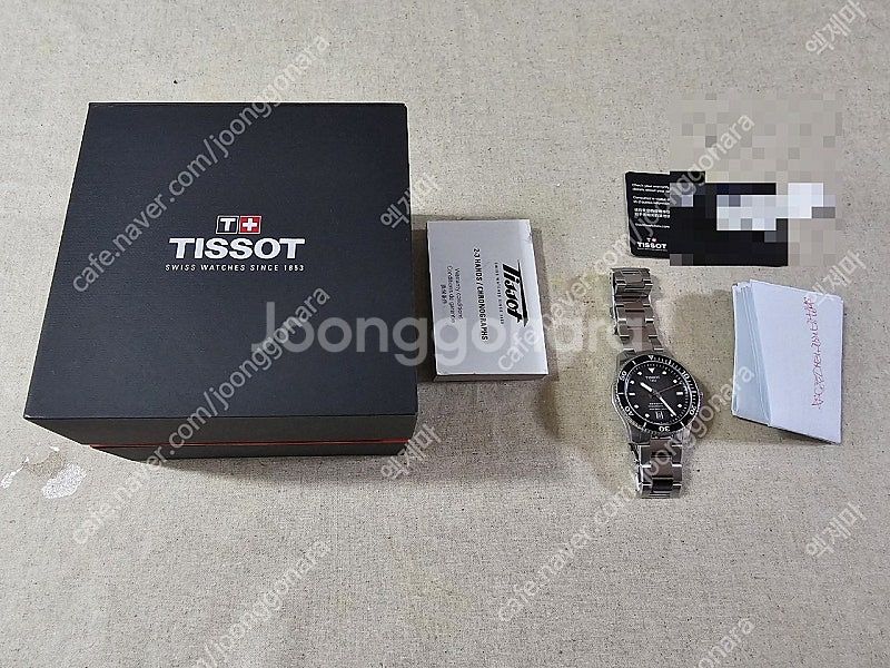 티쏘 씨스타 40mm 오토매틱--1