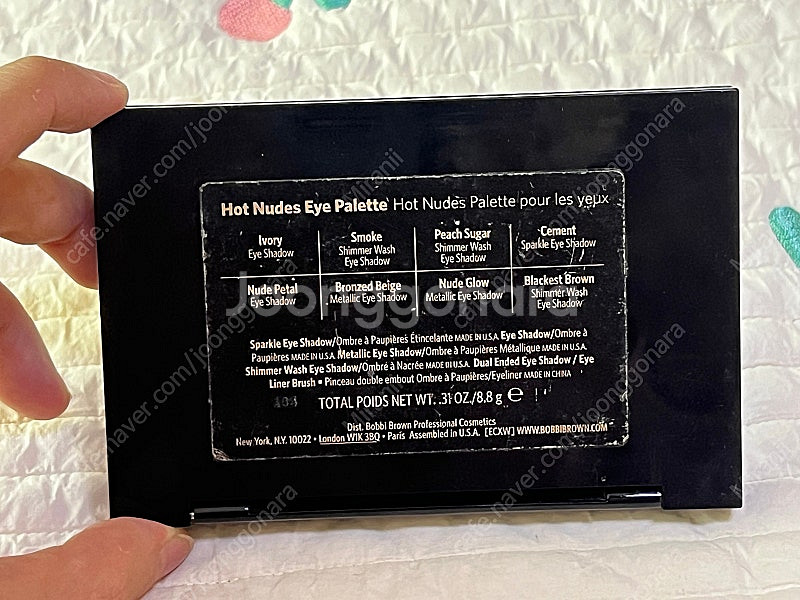 Bobbi Brown 바비브라운 8구 아이섀도우 팔레트 Hot Nudes--4