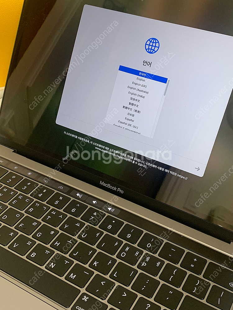 맥북 프로 13인치 2019 (터치바)--3