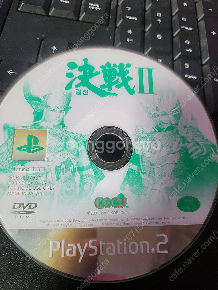 귀한 ps2 결전2 정발판 한글자막 알디스크 판매--0