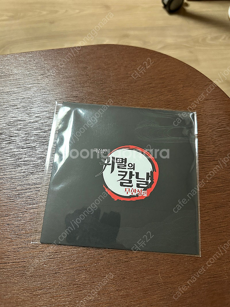 <귀멸의 칼날:무한성편> 귀살대 PET 스탠드--0