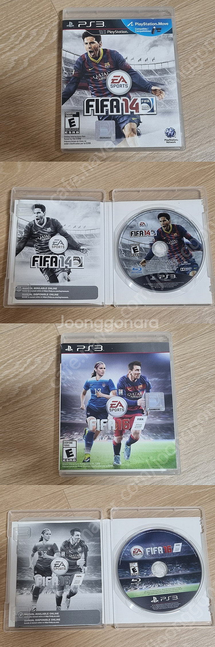 PS3 타이틀 18종 한방정리 10만원--1