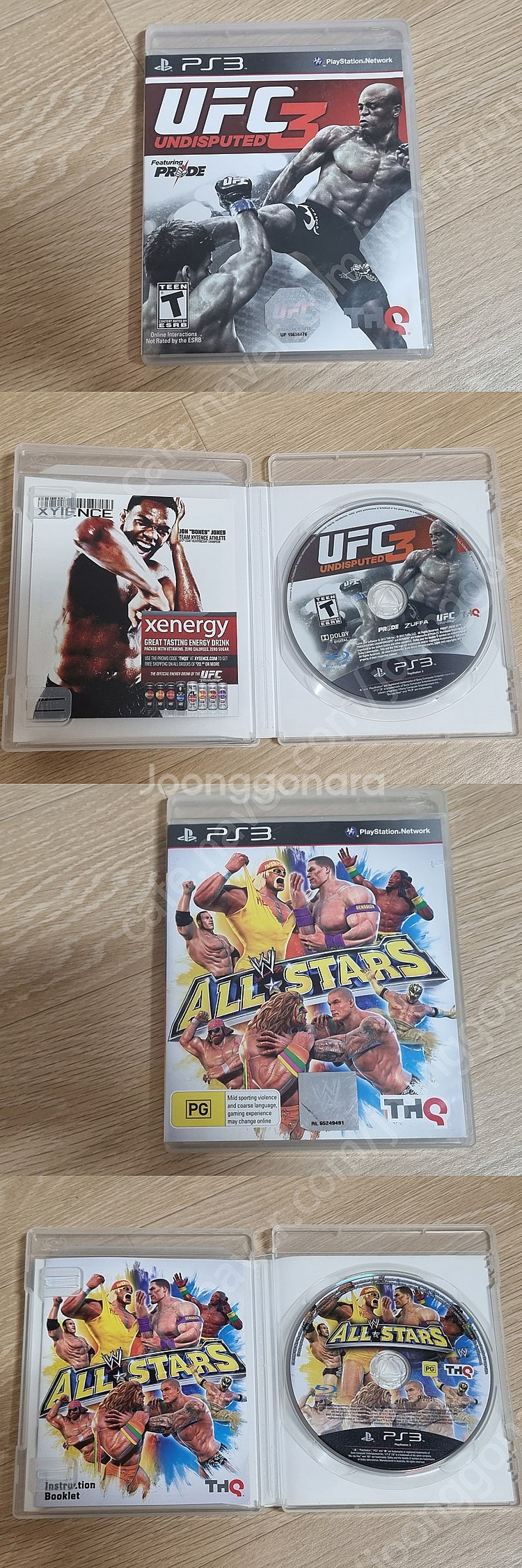 PS3 타이틀 18종 한방정리 10만원--3