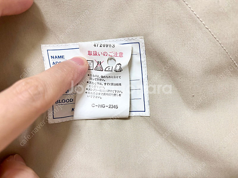 올드 아식스 피싱베스트 조끼 M~L--7