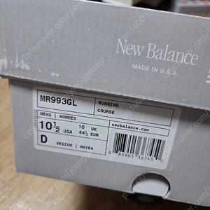 뉴발란스 993 그레이 285 새제품