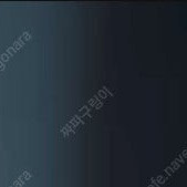 우미코
