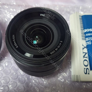 소니 SEL1018 10-18 F4 OSS 팝니다