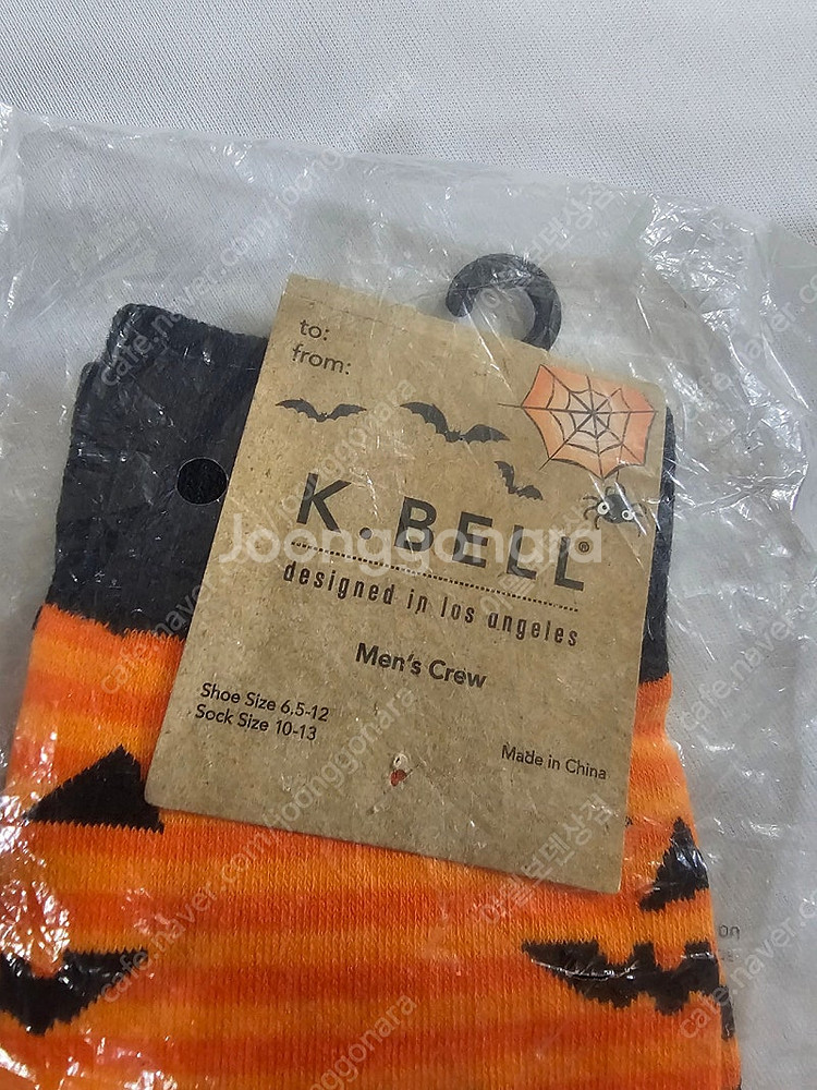 새상품) 미국브랜드 K.Bell 남성 할로윈 호박 펌킨...--2
