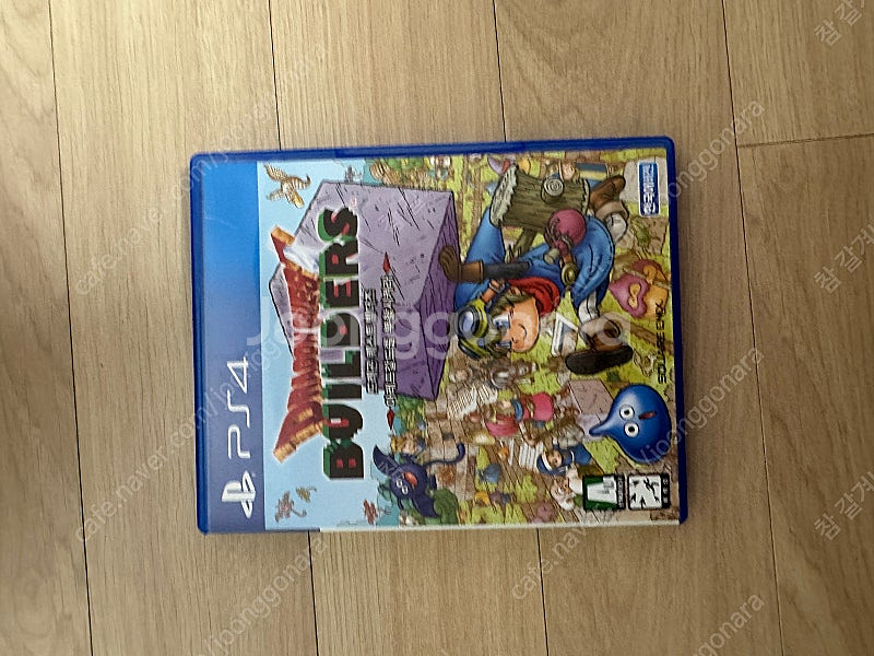 드래곤퀘스트 빌더즈1,2--0