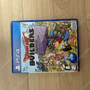 드래곤퀘스트 빌더즈1,2