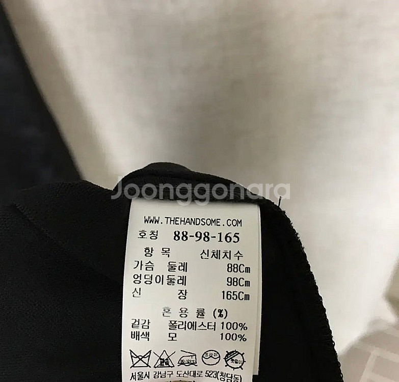 시스템 21 새틴 블록 니트 롱 원피스 66--8