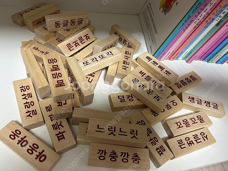 푸름이까꿍 세이펜버전 + 의성어블럭 /택포75,000--1