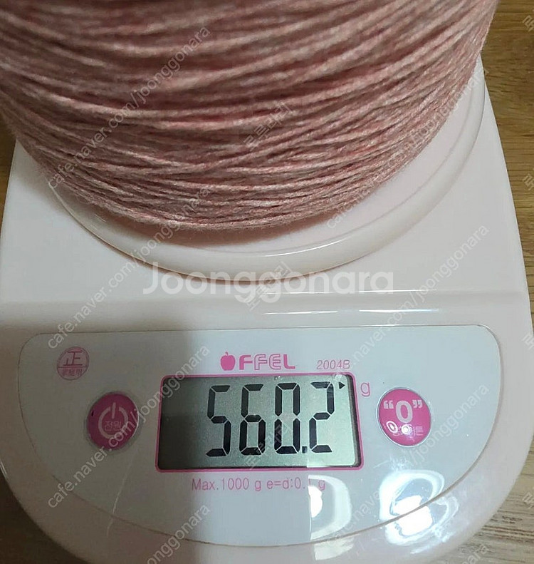 니팅뜨데이 슈퍼워시메리노울 콘사 뜨개실--1