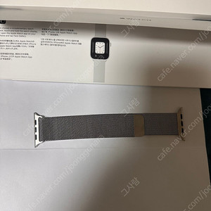 애플 정품 애플워치 스트랩 실버 밀레니즈루프 44mm